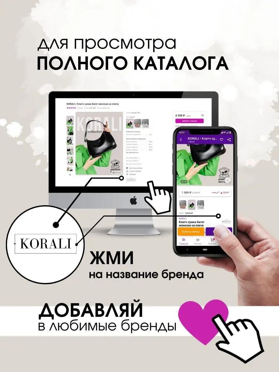 Комплект текстиль черный купить,NaN