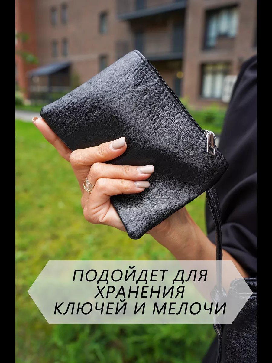 Сумка шоппер Vkyzovok экокожа черный купить,NaN
