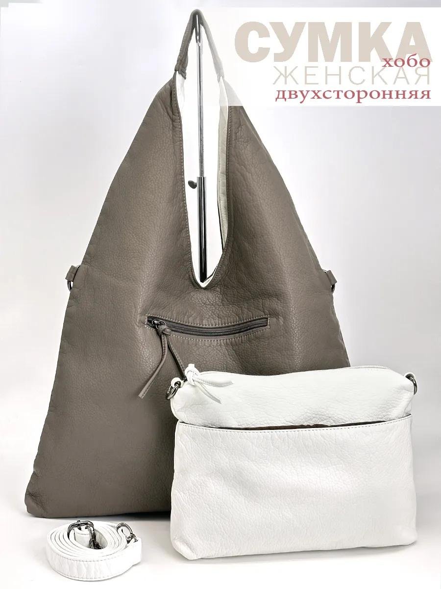 Комплект экокожа белый купить,NaN