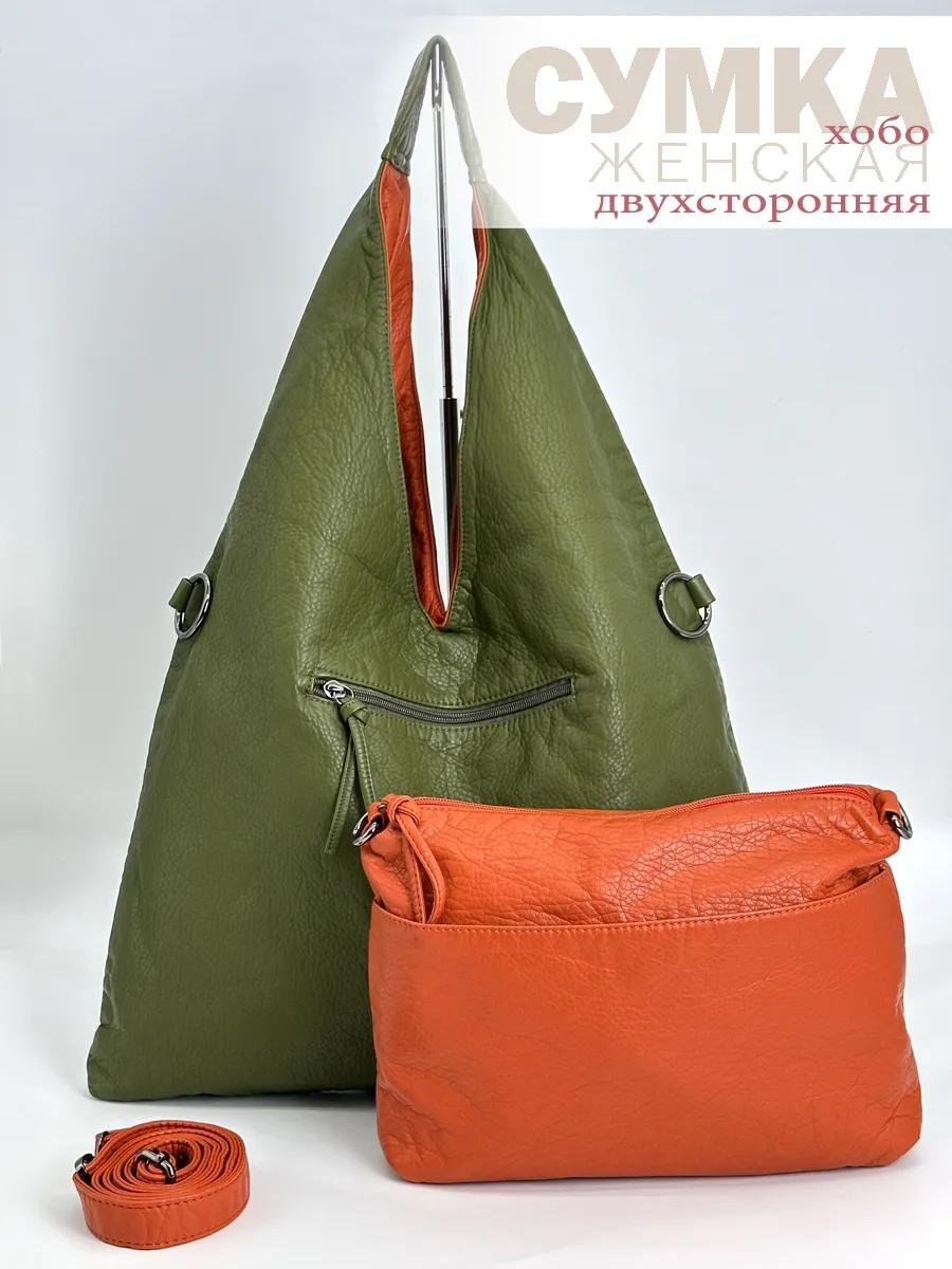 Комплект текстиль зеленый купить,NaN