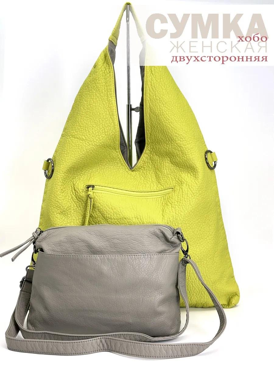 Комплект текстиль зеленый купить,68901
