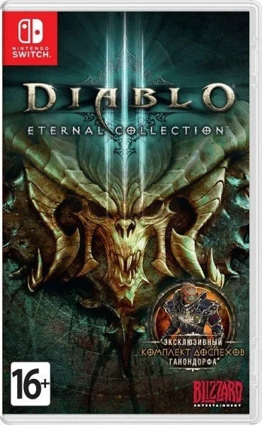 Игра для NS Diablo III - Eternal Collection