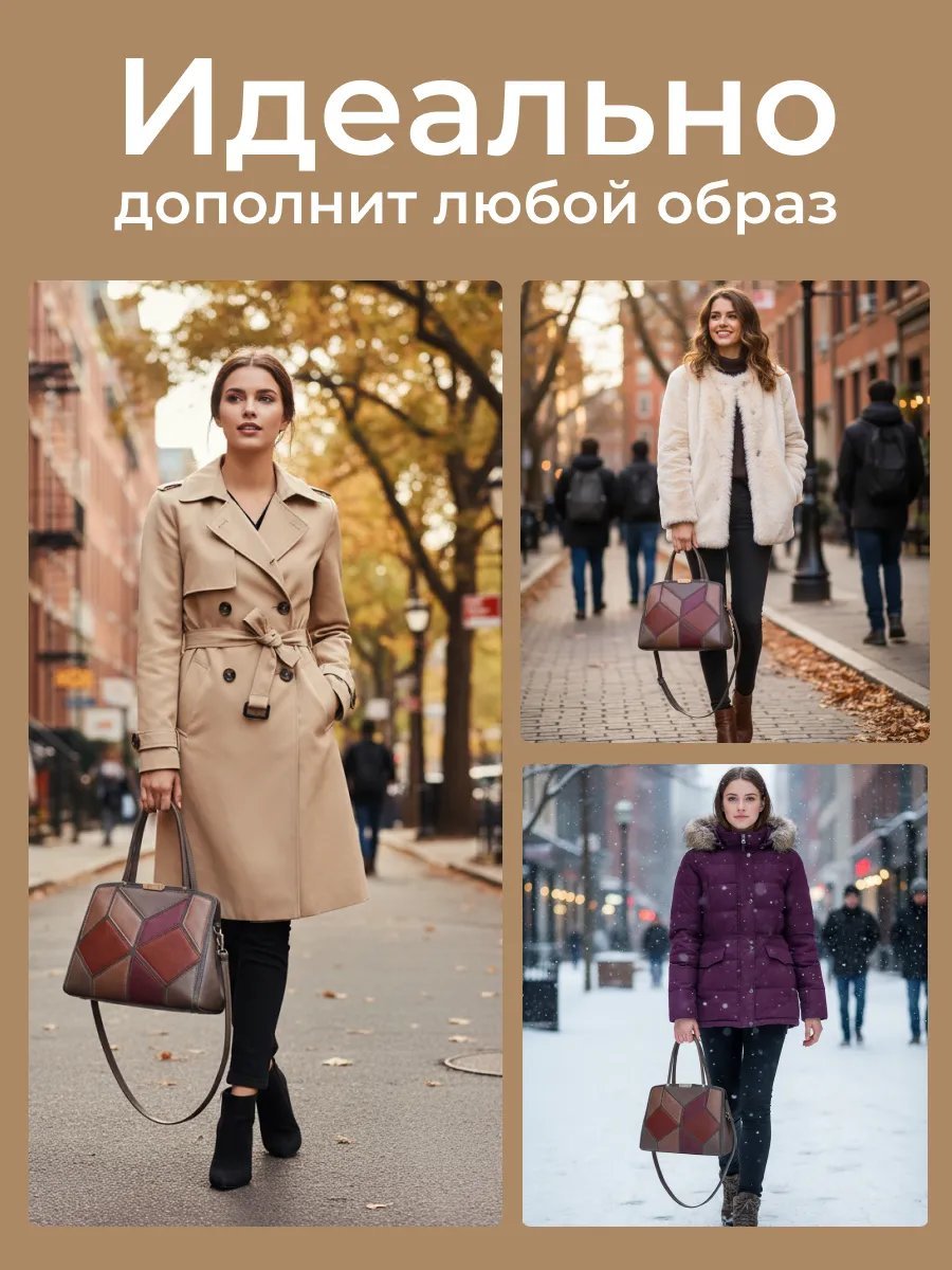 Сумка тоут Personarum экокожа серый купить,NaN