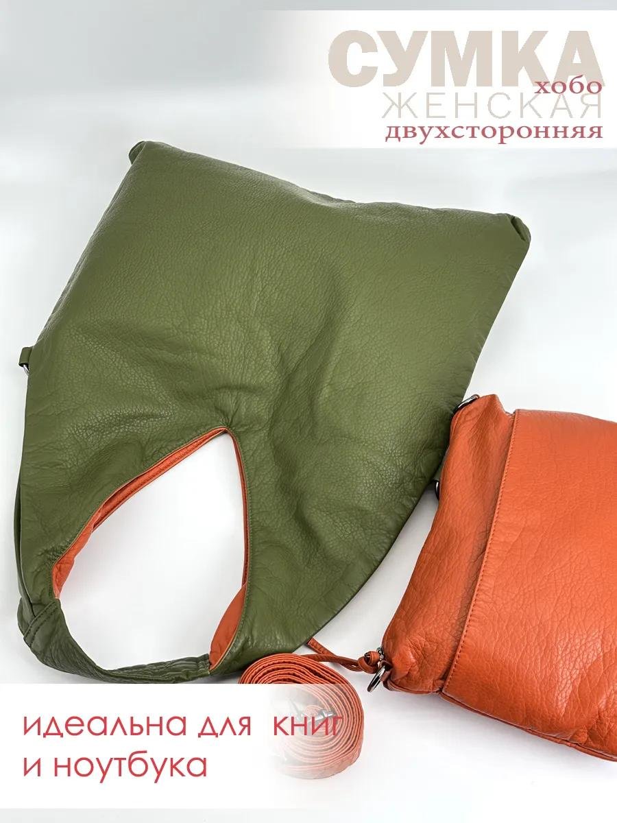 Комплект текстиль зеленый купить,NaN