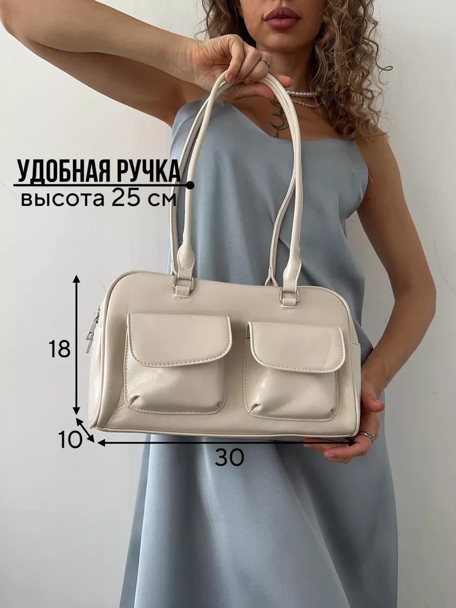 Комплект пластик розовый купить,NaN