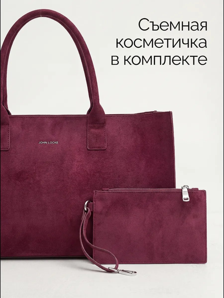 Сумка шоппер JOHN LOCKE экокожа красный купить,NaN