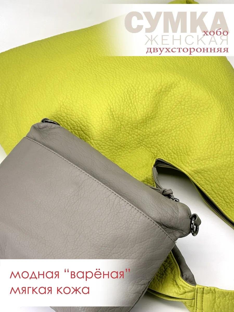Комплект текстиль зеленый купить,68901