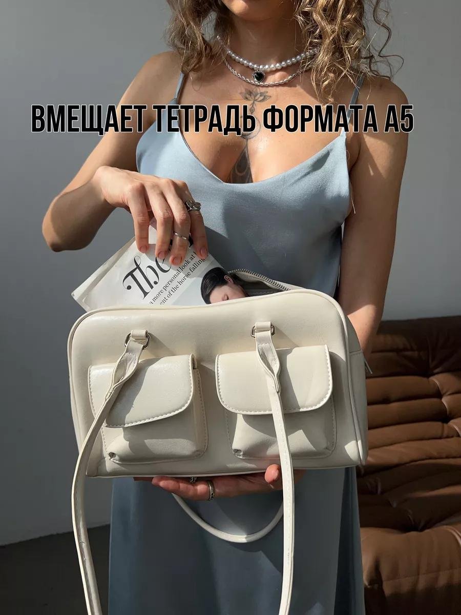 Комплект пластик розовый купить,NaN