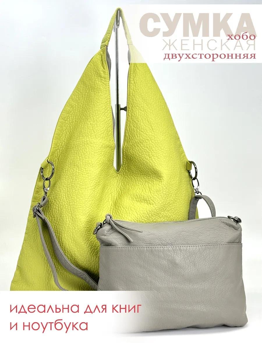 Комплект текстиль зеленый купить,68901