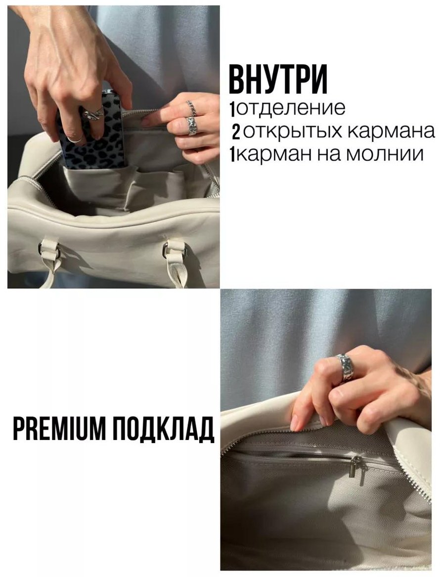 Комплект пластик розовый купить,NaN