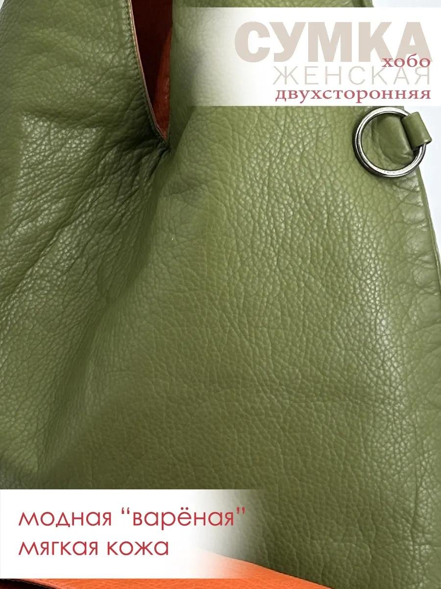 Комплект текстиль зеленый купить,NaN
