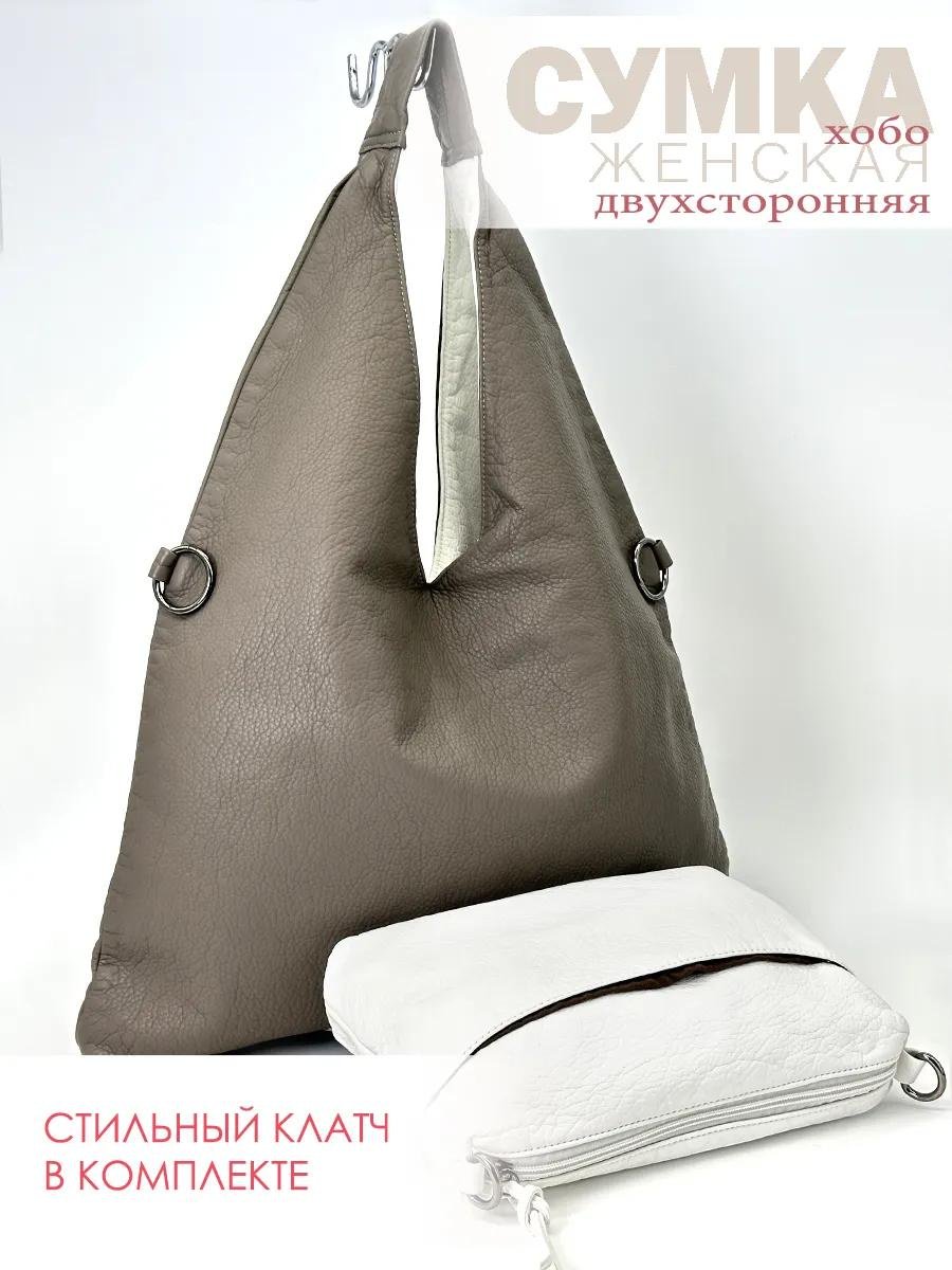 Комплект экокожа белый купить,NaN
