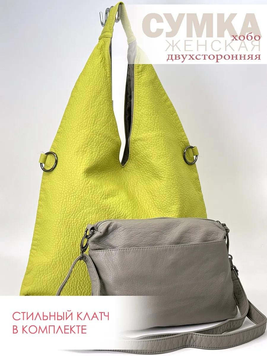 Комплект текстиль зеленый купить,68901