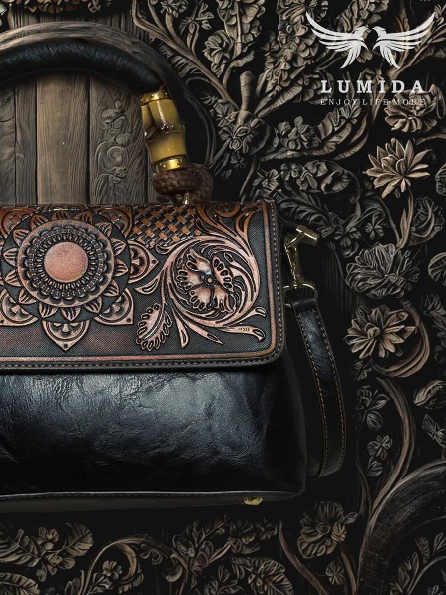 Комплект Lumida пластик красный купить,NaN