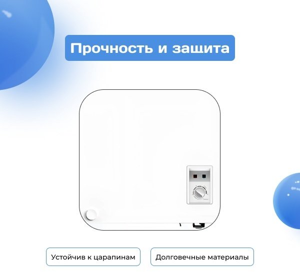 Морозильник ARG MF-201 199 л белый - ForteMarket Морозильник ARG MF-201 199 л белый купить,0