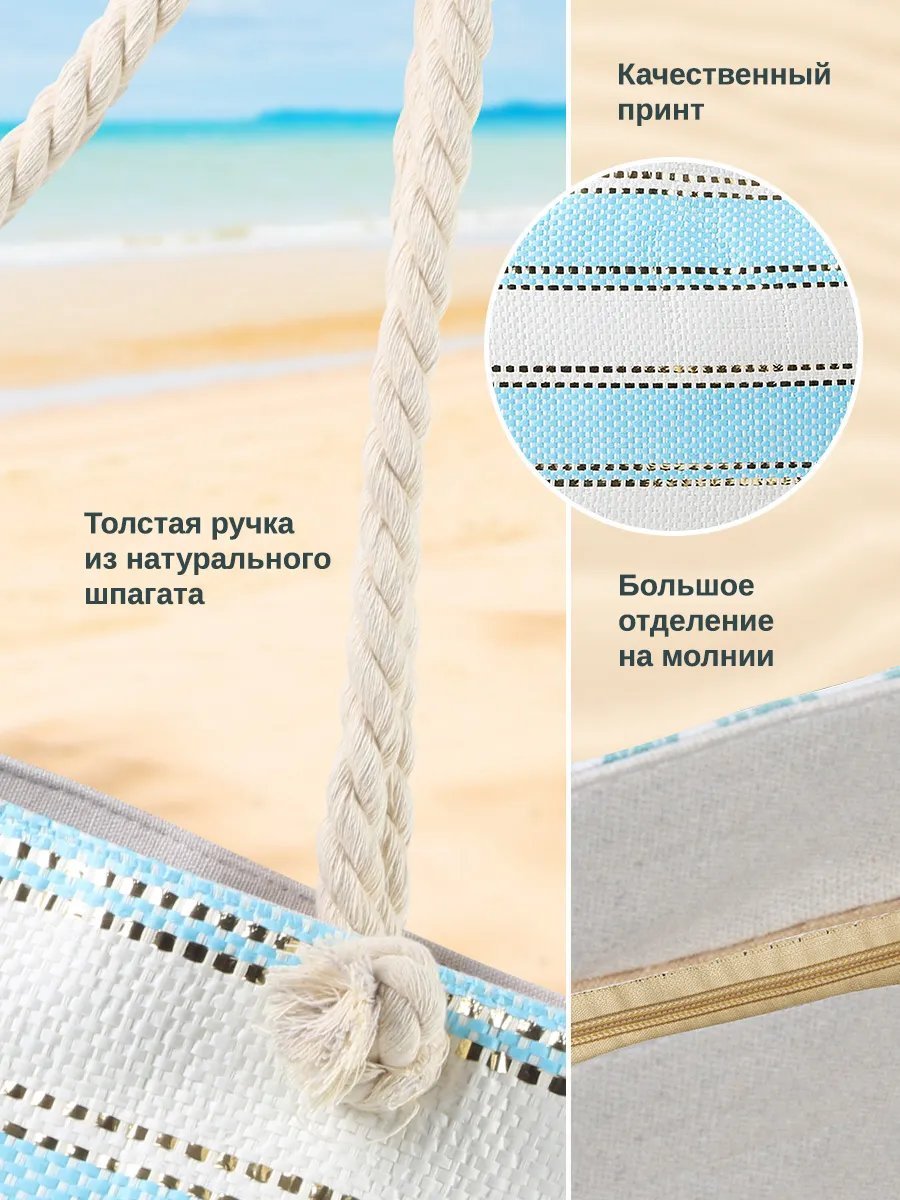 Мини-сумка Velton целлюлоза голубой купить,NaN