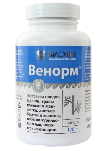 Биолит Венорм Гранулы 120г