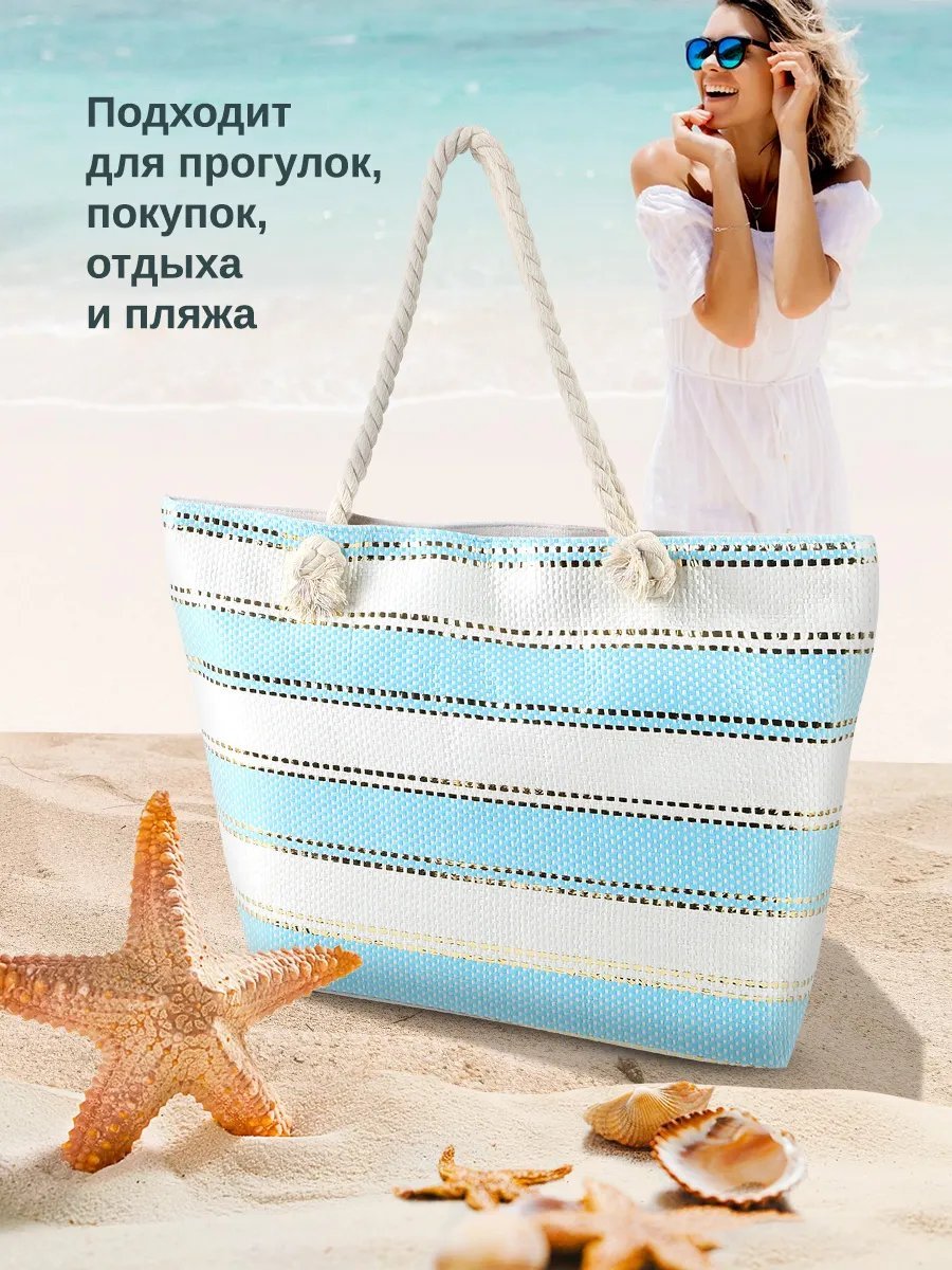 Мини-сумка Velton целлюлоза голубой купить,NaN