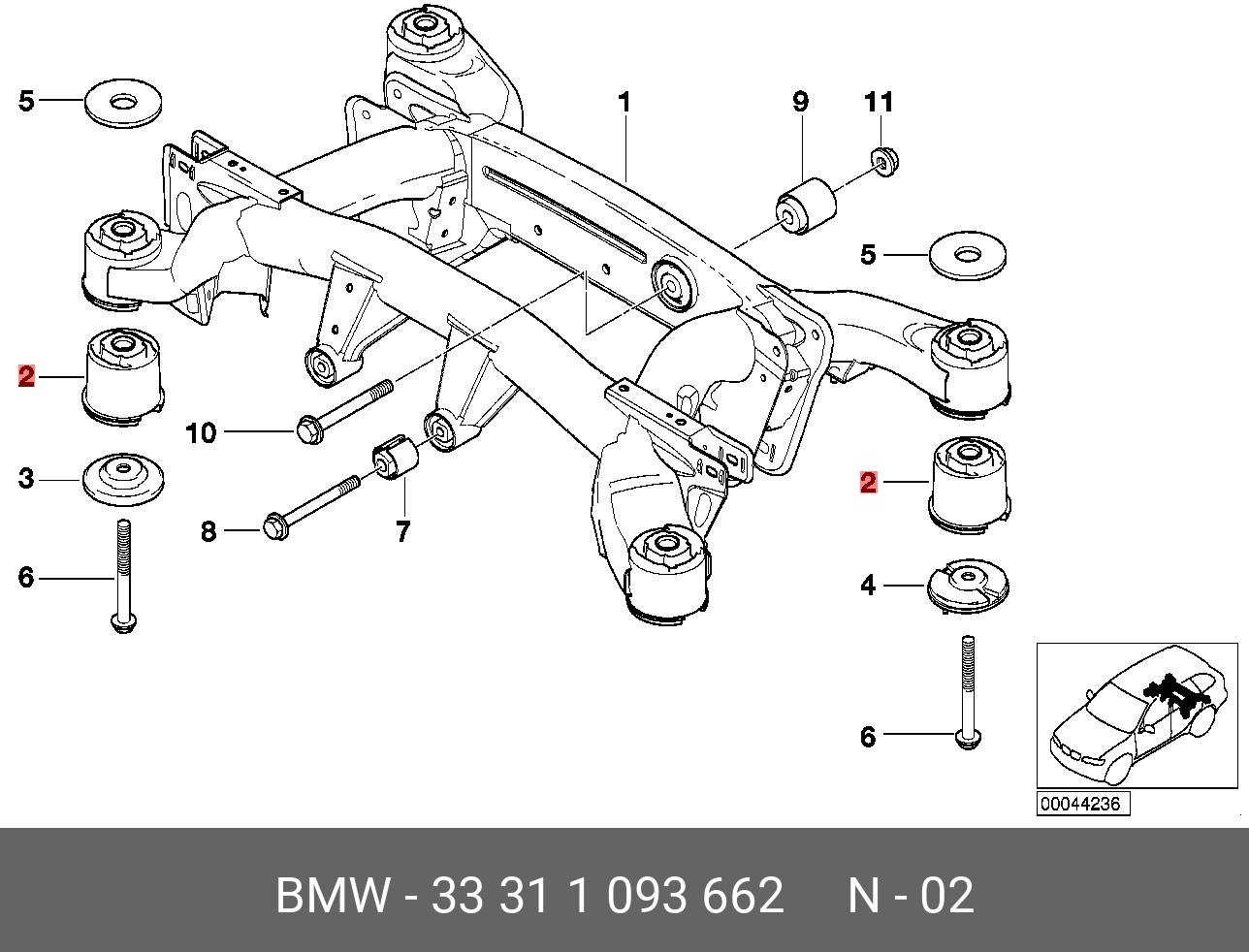 PATRON сайлентблок балки PSE10441 купить,7455