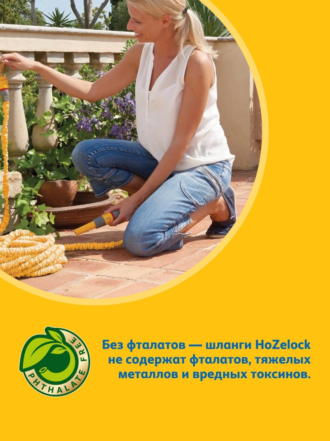 Шланг для полива HOZELOCK 15 м, 20 мм купить,0