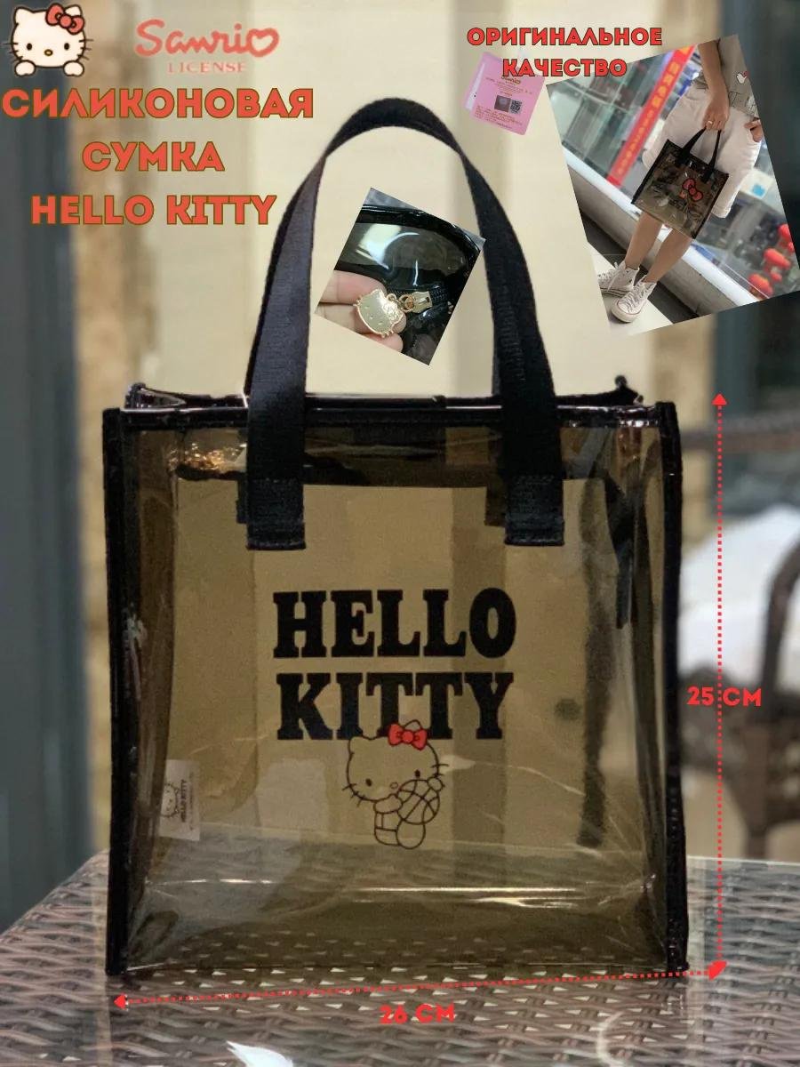 Комплект Hello Kitty силикон черный купить,NaN