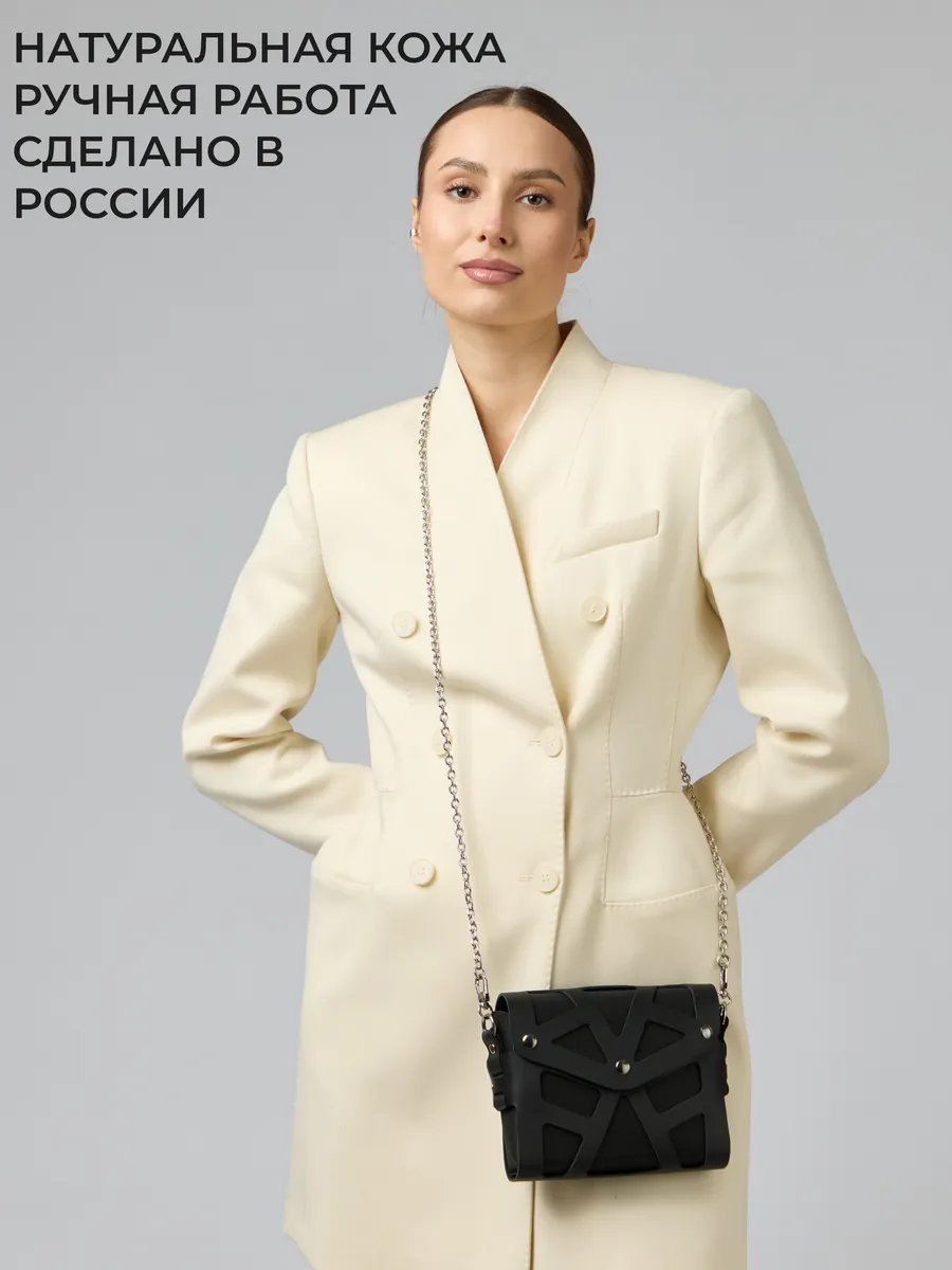 Сумка кросс-боди IamDi натуральная кожа черный купить,NaN