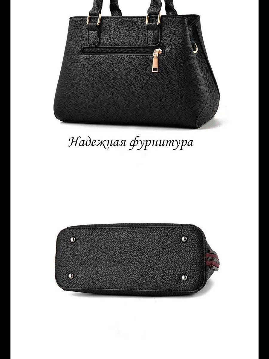 Сумка кросс-боди Catcen Maisen экокожа черный купить,NaN