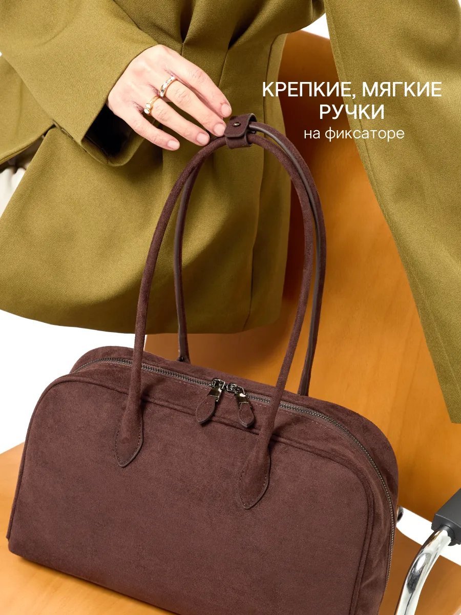Сумка багет D’ORCE полиэстер коричневый купить,NaN