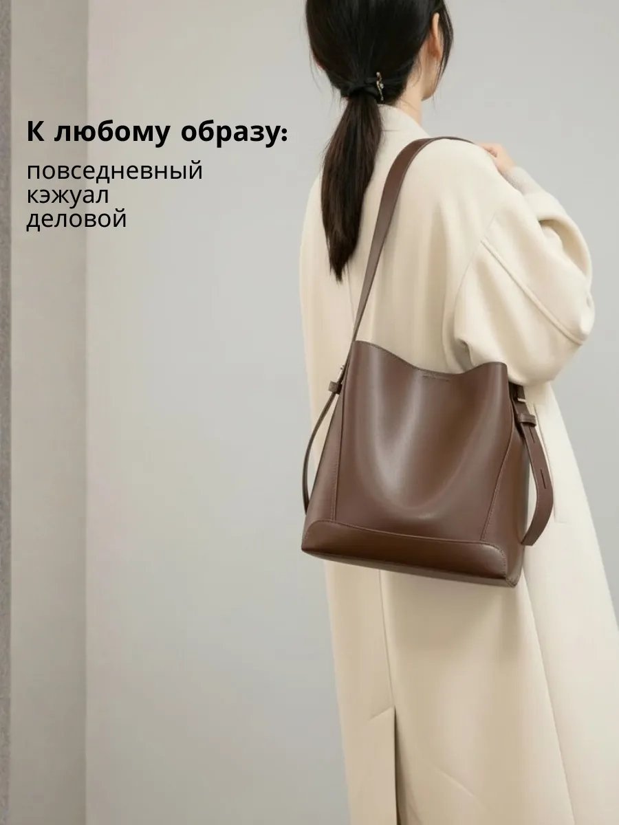 Сумка тоут NOÈVE натуральная кожа коричневый купить,NaN
