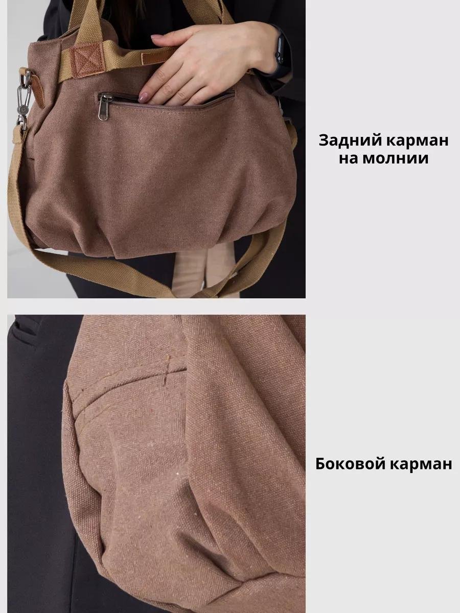 Комплект полиэстер коричневый купить,NaN