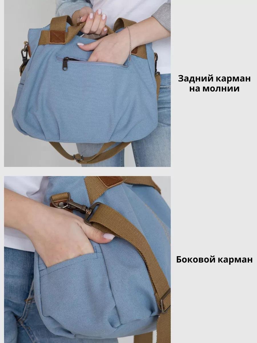 Комплект полиэстер синий купить,NaN
