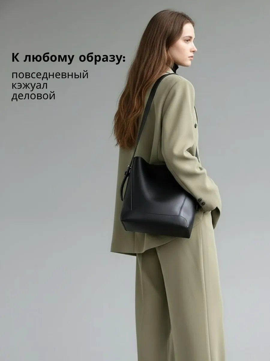 Сумка тоут NOÈVE натуральная кожа черный купить,NaN
