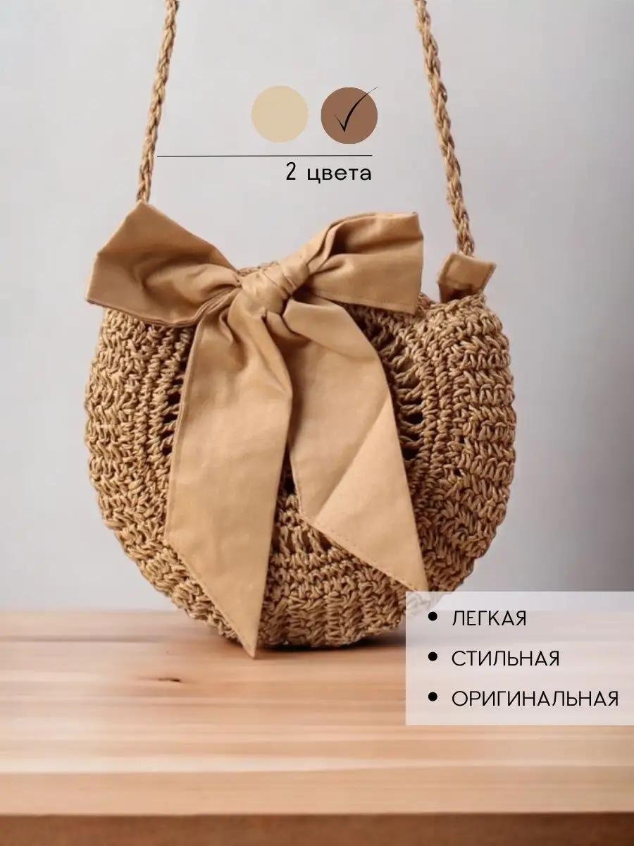 Комплект текстиль белый купить,NaN