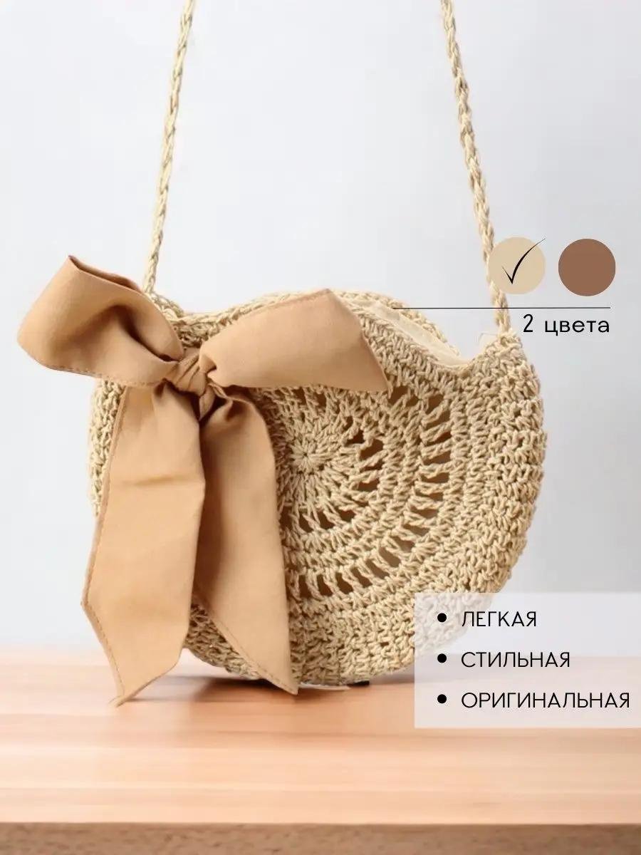 Комплект текстиль белый купить,NaN