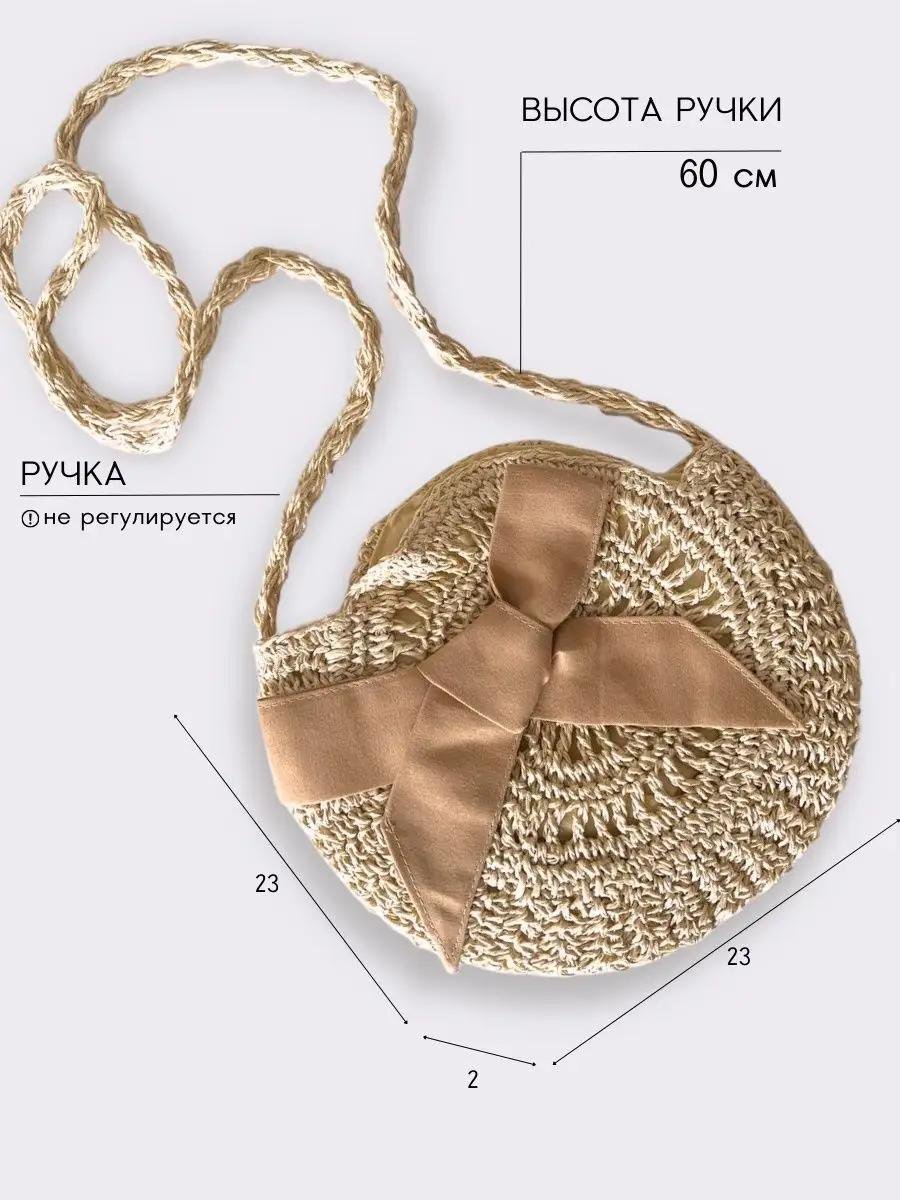 Комплект текстиль белый купить,NaN