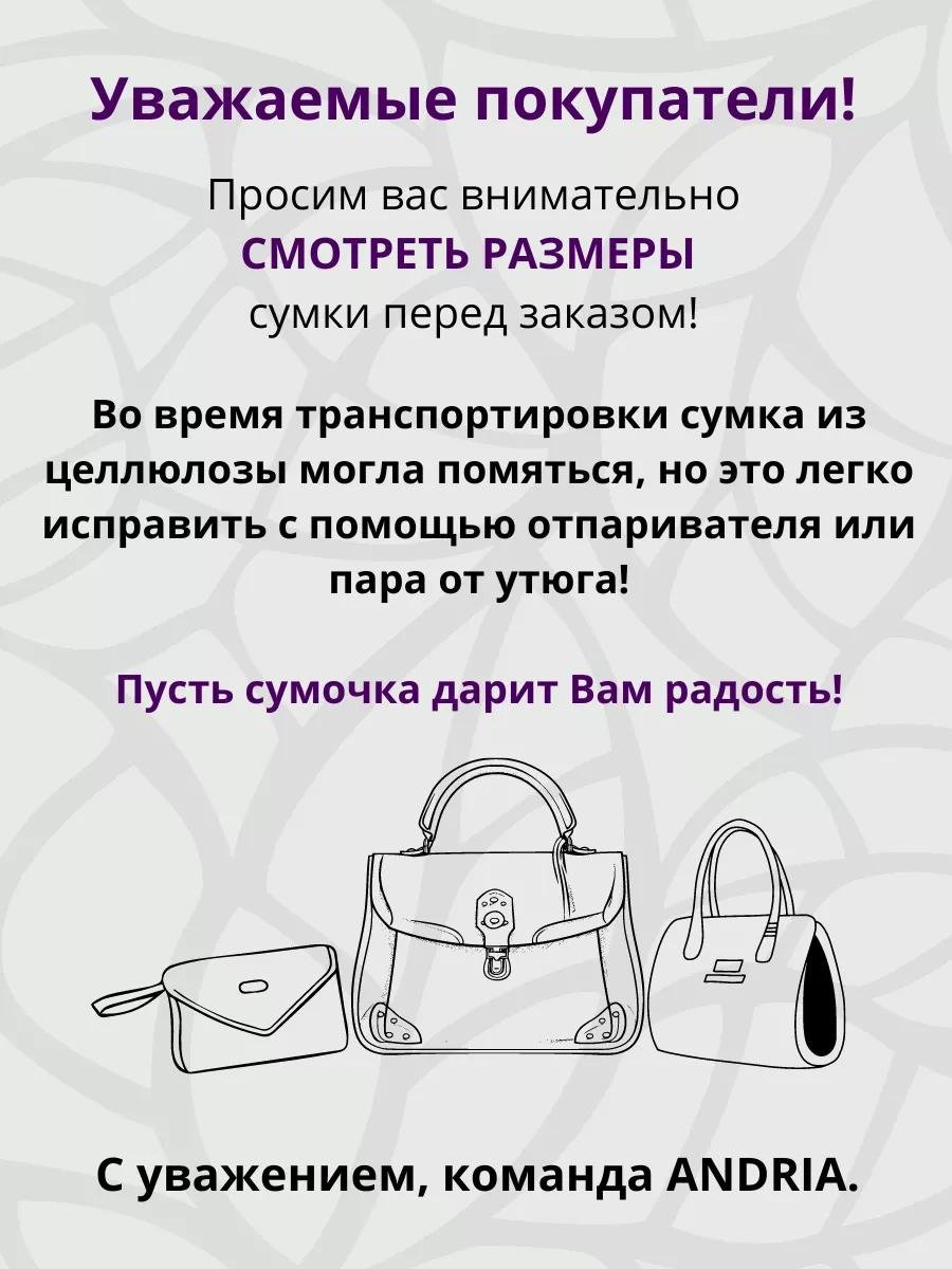 Комплект текстиль белый купить,NaN