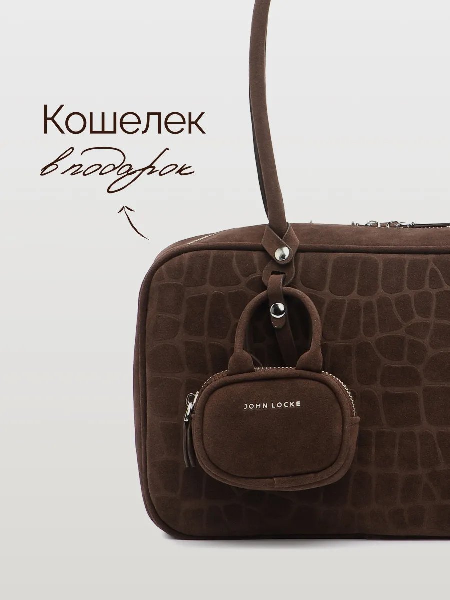 Сумка тоут JOHN LOCKE текстиль коричневый купить,NaN