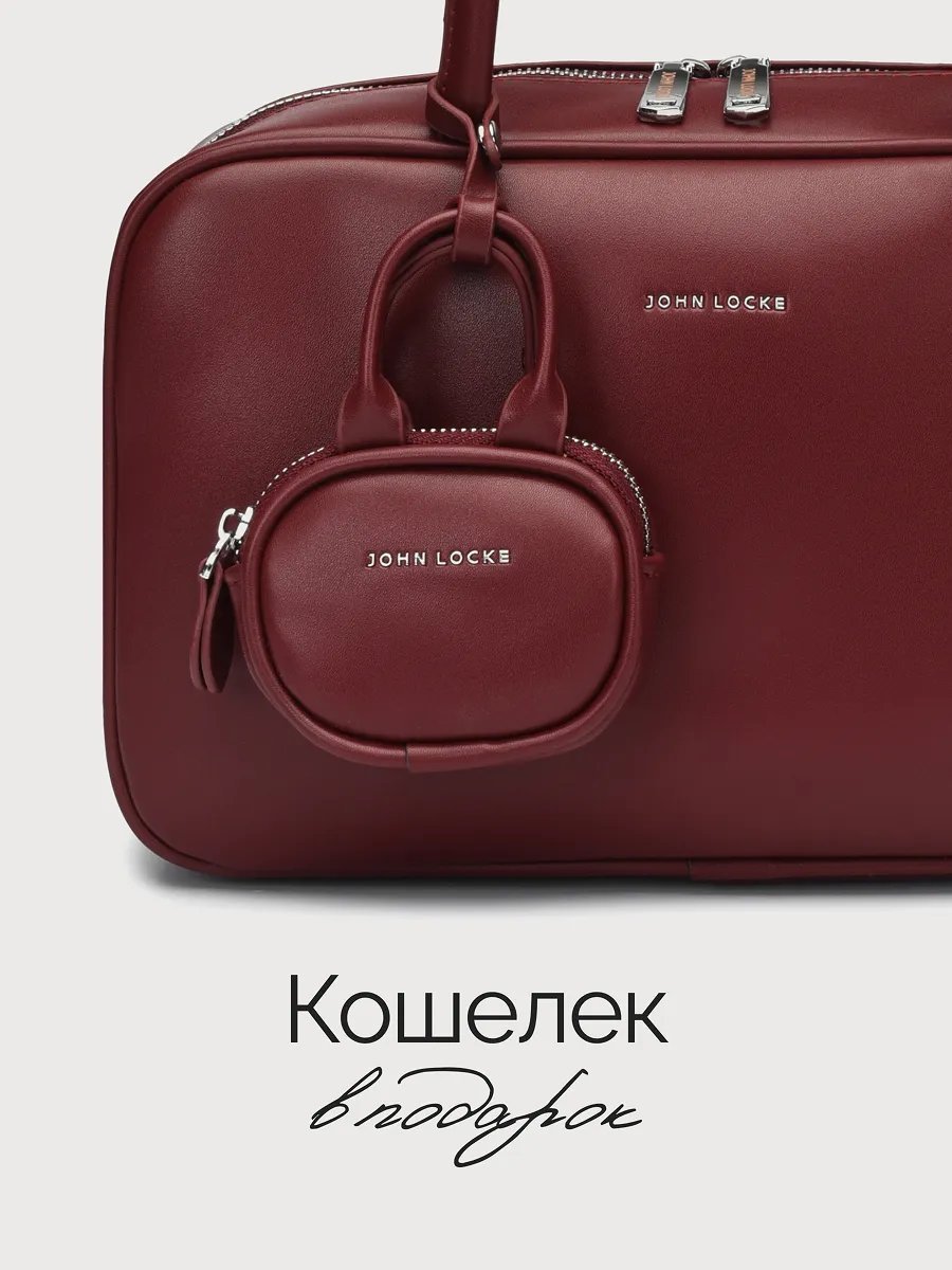 Мини-сумка JOHN LOCKE экокожа красный купить,NaN