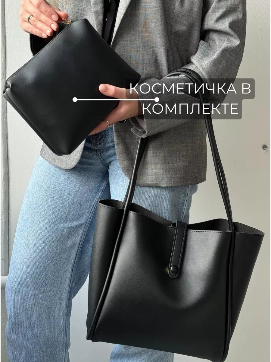 Сумка шоппер BELIEVER экокожа черный купить,NaN
