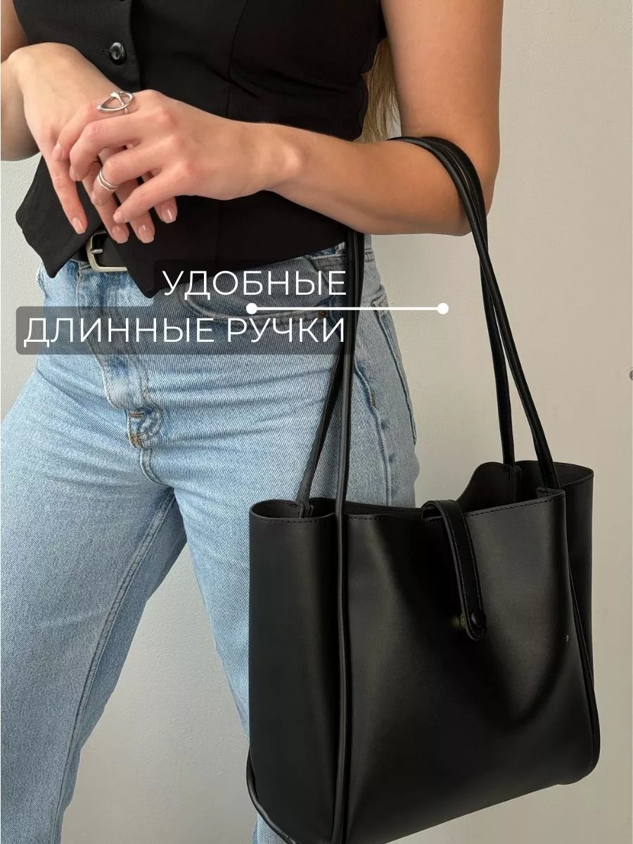 Сумка шоппер BELIEVER экокожа черный купить,NaN