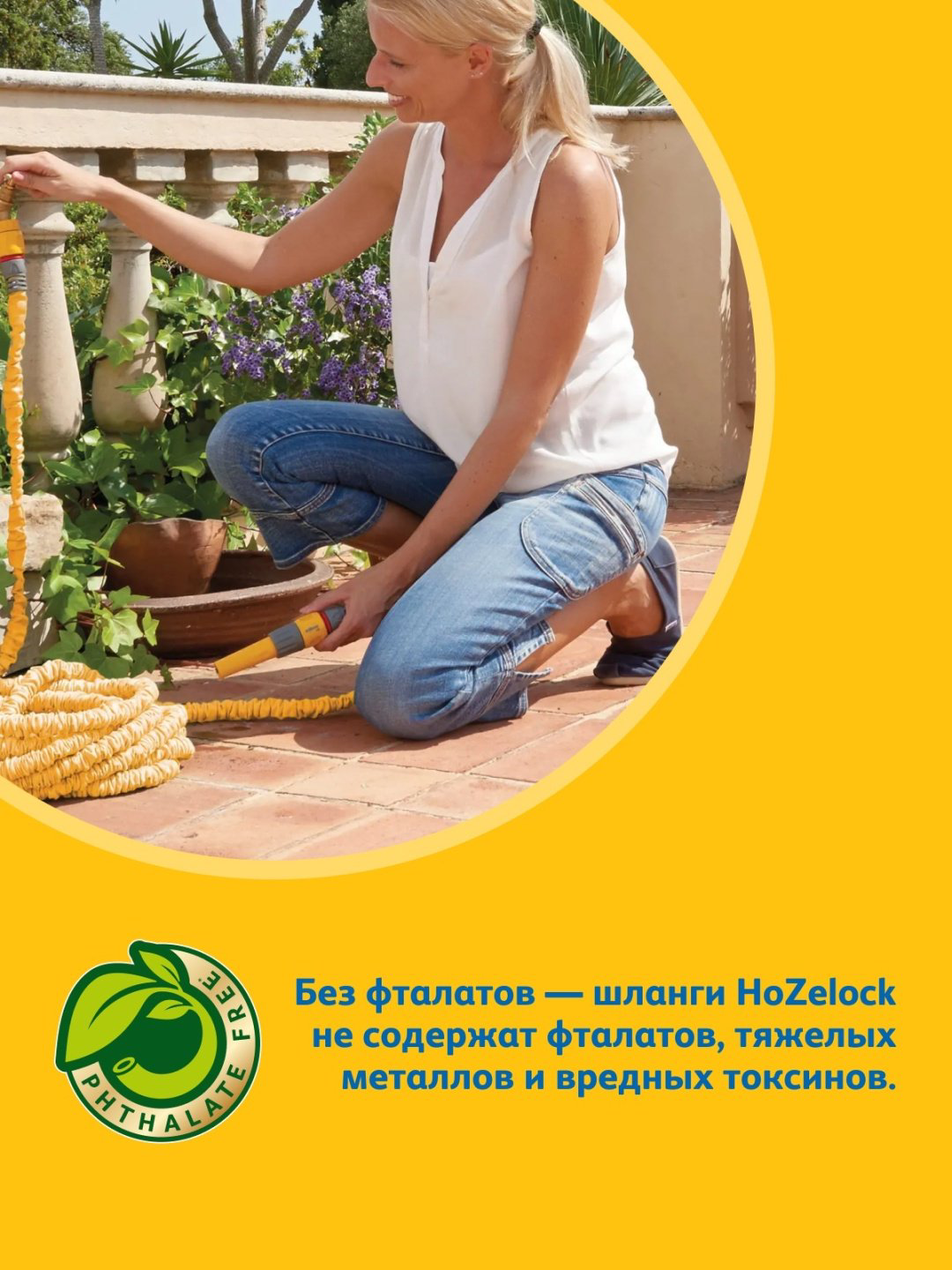 Шланг для полива HOZELOCK 30 м, 20 мм - ForteMarket Шланг для полива HOZELOCK 30 м, 20 мм купить,42990