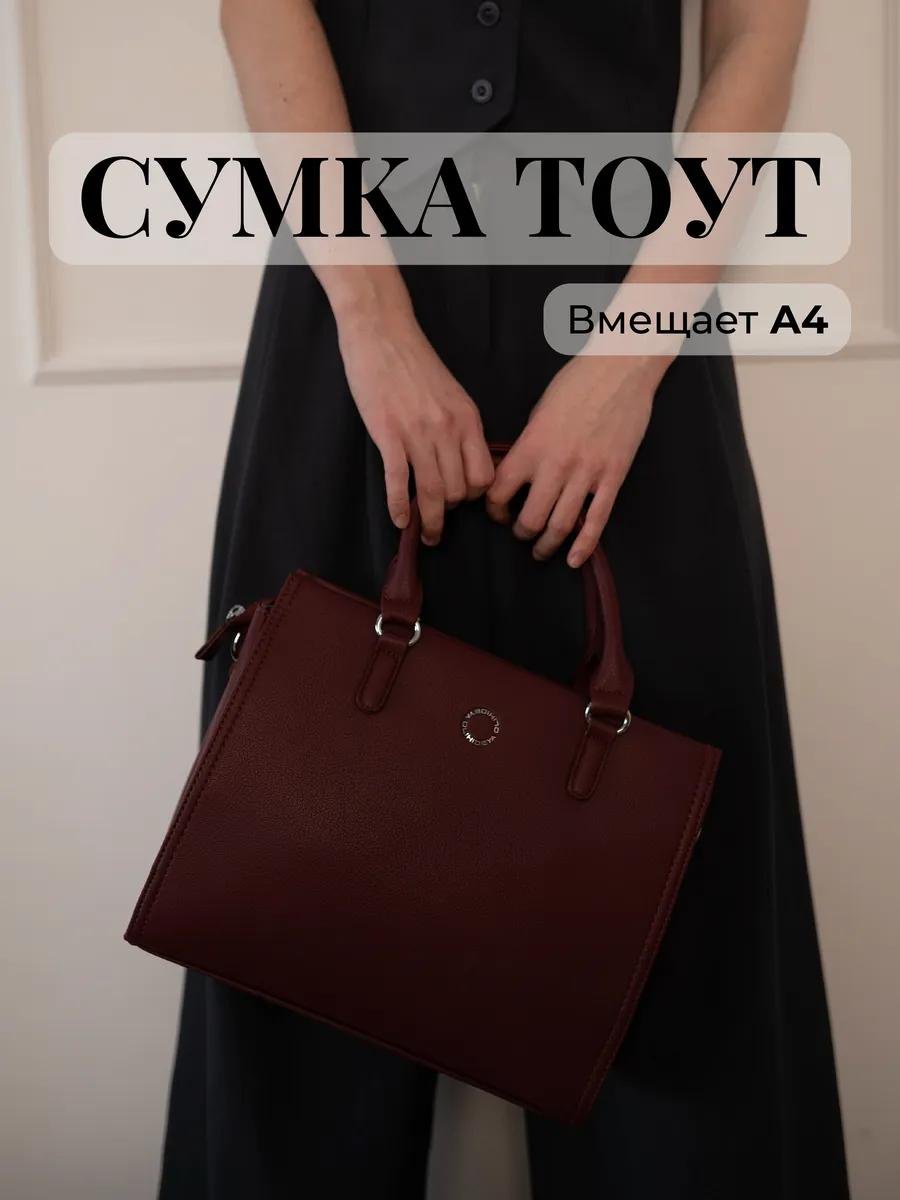 Комплект Olihideya хлопок розовый купить,NaN
