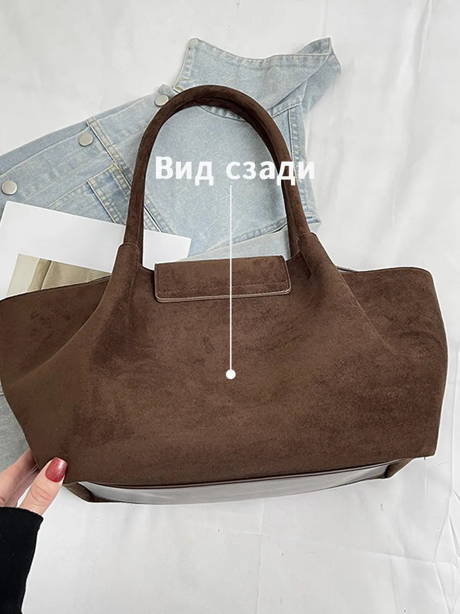 Сумка тоут C-P экокожа коричневый купить,NaN