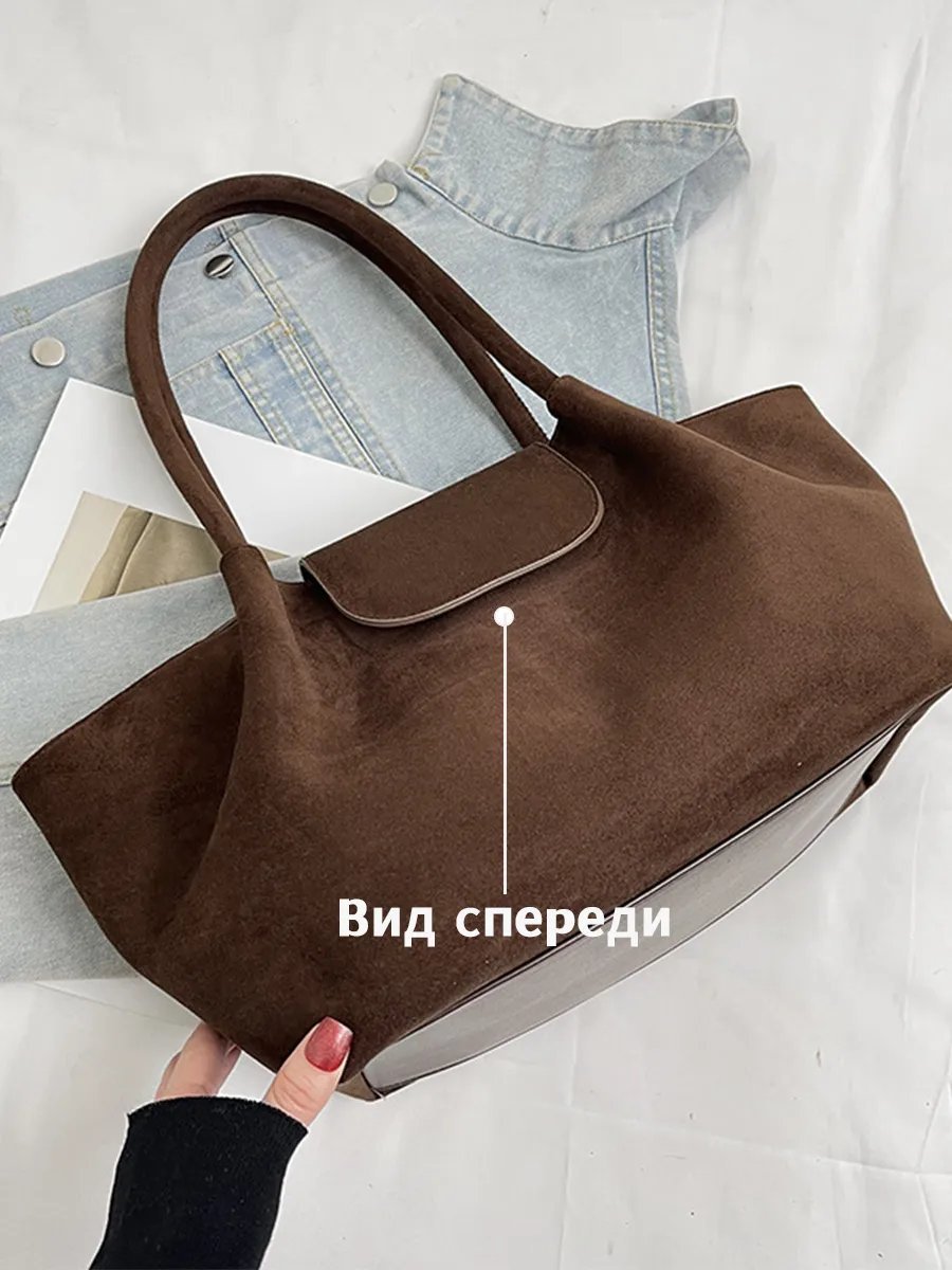 Сумка тоут C-P экокожа коричневый купить,NaN