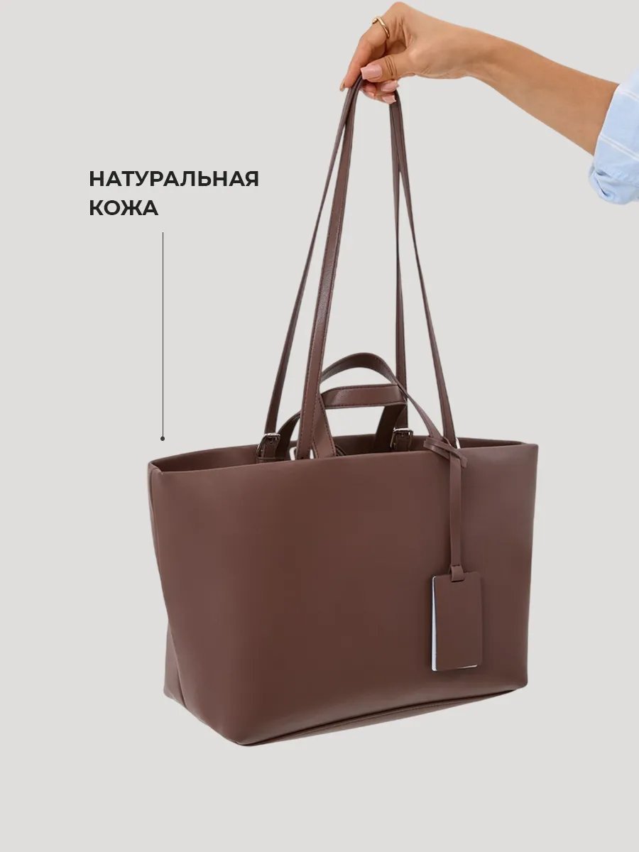 Сумка тоут Bloom of Life натуральная кожа коричневый купить,NaN