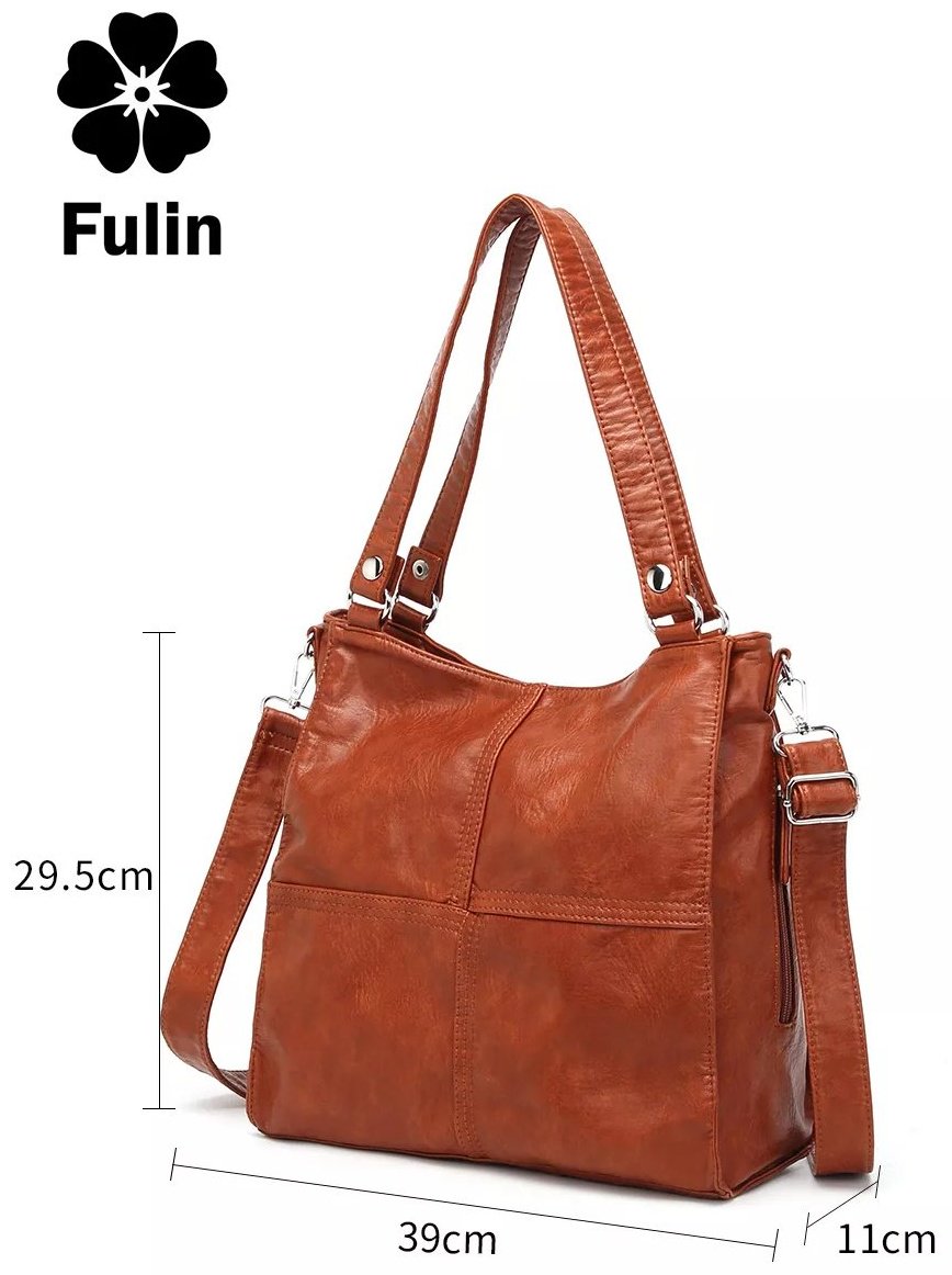 Сумка багет FULIN экокожа коричневый купить,NaN