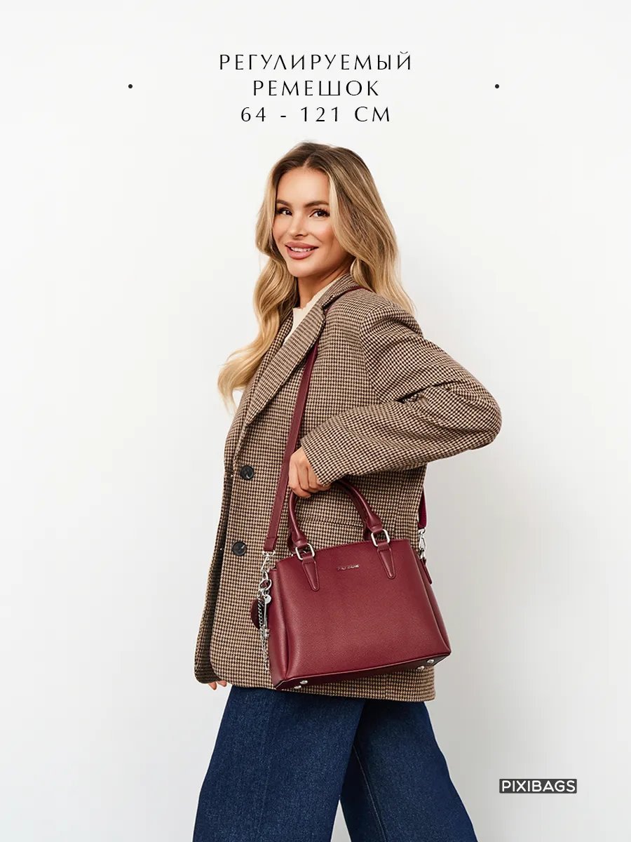 Сумка кросс-боди PIXI BAGS экокожа красный купить,NaN