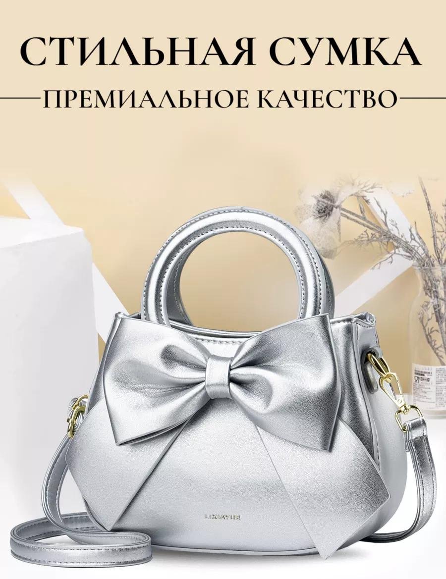 Комплект полиэстер красный купить,NaN