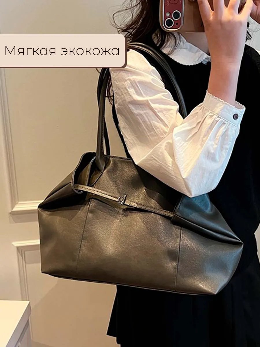 Сумка шоппер TopAccess экокожа серый купить,NaN