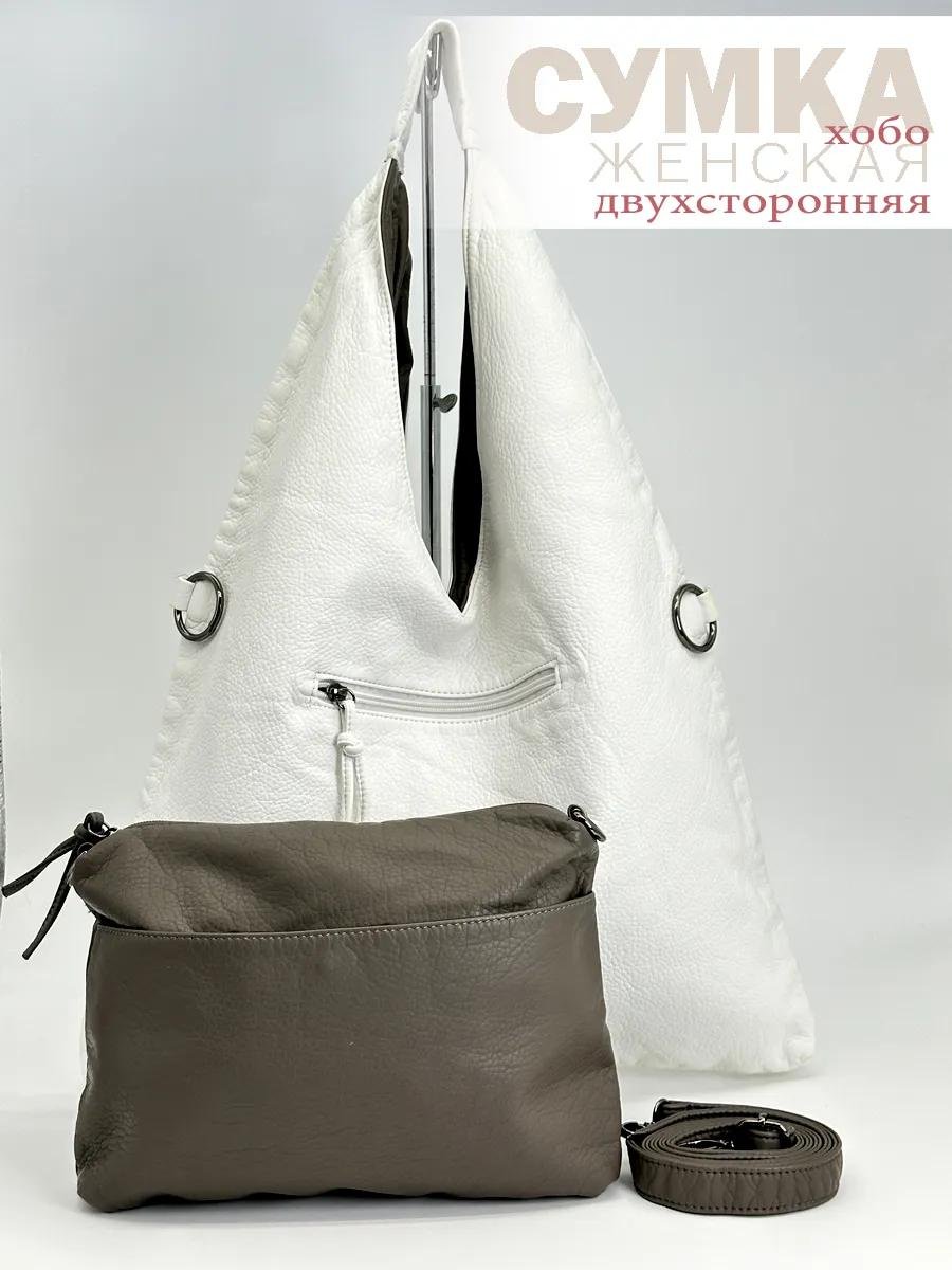 Комплект экокожа белый купить,NaN